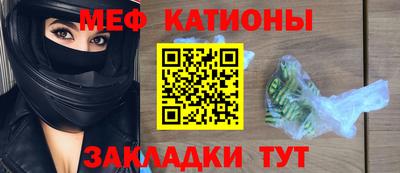 героин Донецк