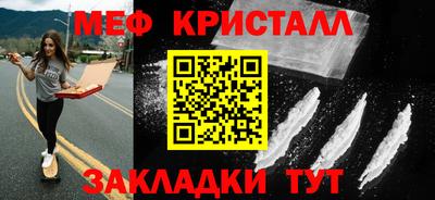 героин Донецк