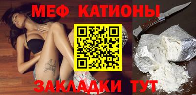 хмурый Дубна