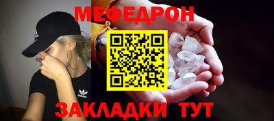 марки nbome Донской