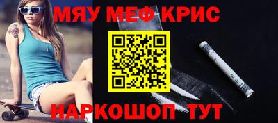 героин Донецк