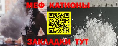 героин Донецк