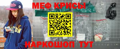 хмурый Дубна