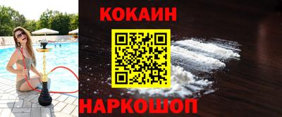 хмурый Дубна