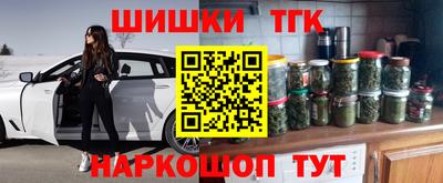 героин Донецк