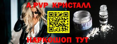 хмурый Дубна