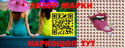 героин Донецк
