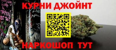 хмурый Дубна