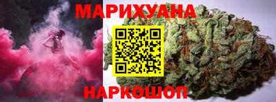 марки nbome Донской