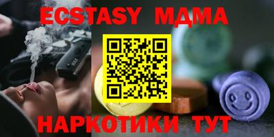 героин Донецк