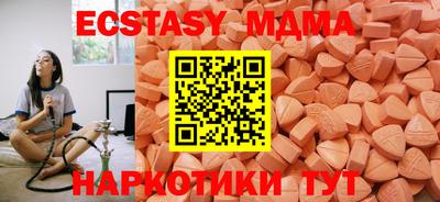хмурый Дубна