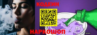 героин Донецк