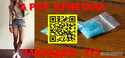 марки nbome Донской