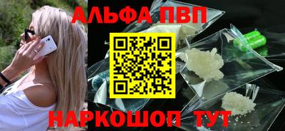хмурый Дубна