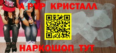 марки nbome Донской