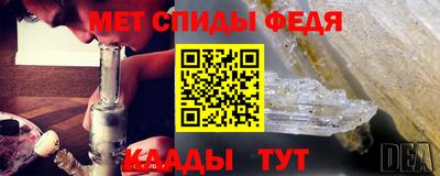 героин Донецк