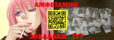 хмурый Дубна