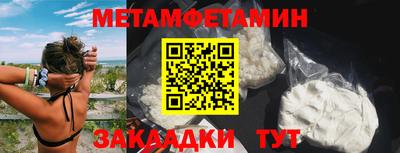 хмурый Дубна