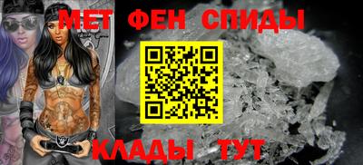 героин Донецк