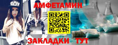 марки nbome Донской