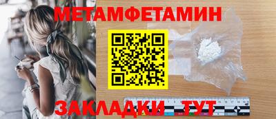 хмурый Дубна