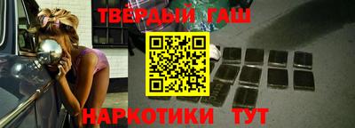 хмурый Дубна