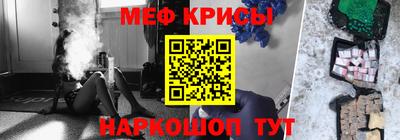 героин Донецк