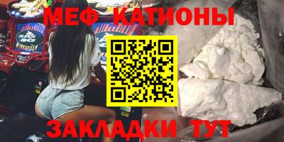 марки nbome Донской