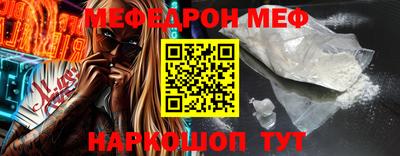хмурый Дубна