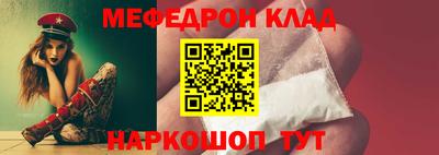 марки nbome Донской