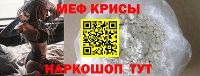 хмурый Дубна