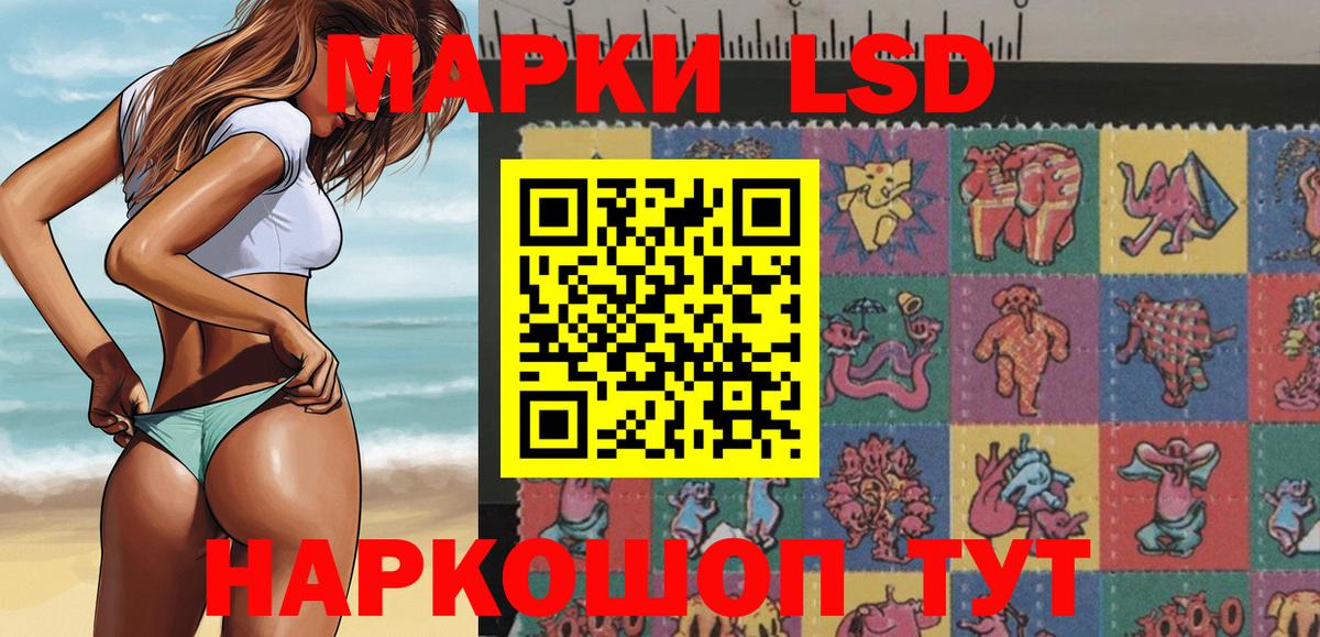 Курчатов  Cocaine  Меф МЯУ МЯУ   Вход с VPN  ГАШ 